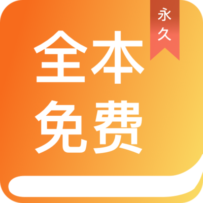 向手机ApP推广告的软件_V6.68.40