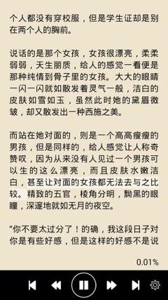 下半年，厦航和国泰将恢复晋江、香港往返达沃的航班！